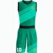 Баскетбольная форма ЭКИПО STRIPE Зеленый цвет