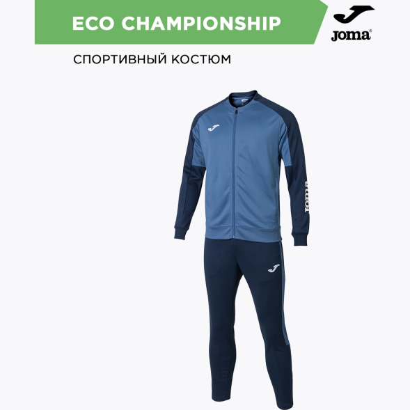 Костюм JOMA ECO CHAMPIONSHIP