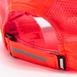 Ассортимент | Бейсболка RUNNING NIGHT