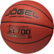 Мяч баскетбольный JOGEL JB-700 №5