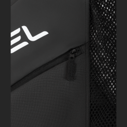 Сетка для мячей JOGEL TEAM Ball Bag, черный