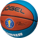 Мяч баскетбольный JOGEL Pro Training ECOBALL 2.0 Replica №7