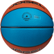 Мяч баскетбольный JOGEL Pro Training ECOBALL 2.0 Replica №7