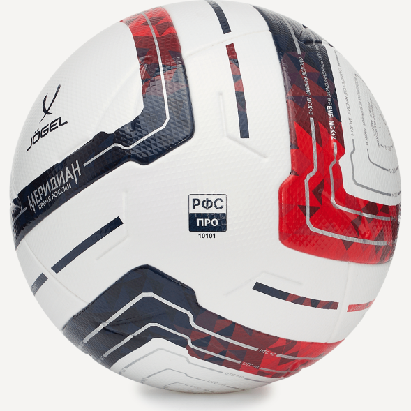 Мяч футбольный JOGEL Meridian Elite №5
