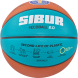 Мяч баскетбольный JOGEL JB-1000 ECOBALL 2.0 №5