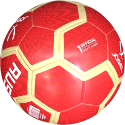 Мяч футбольный JOGEL Russia Firebird №1