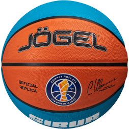 Мяч баскетбольный JOGEL Training ECOBALL 2.0 Replica №5