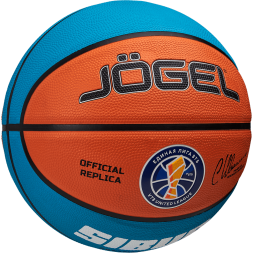 Мяч баскетбольный JOGEL Training ECOBALL 2.0 Replica №5