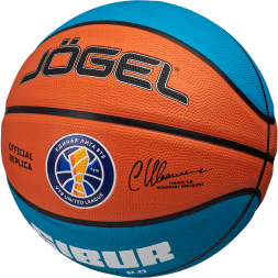Мяч баскетбольный JOGEL Training ECOBALL 2.0 Replica №5