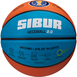 Мяч баскетбольный JOGEL Training ECOBALL 2.0 Replica №5