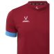 Футболка игровая JOGEL DIVISION PerFormDRY Union Jersey, гранатовый/голубой/белый