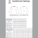 Свитшот JOGEL ESSENTIAL Sweatshirt, серый меланж