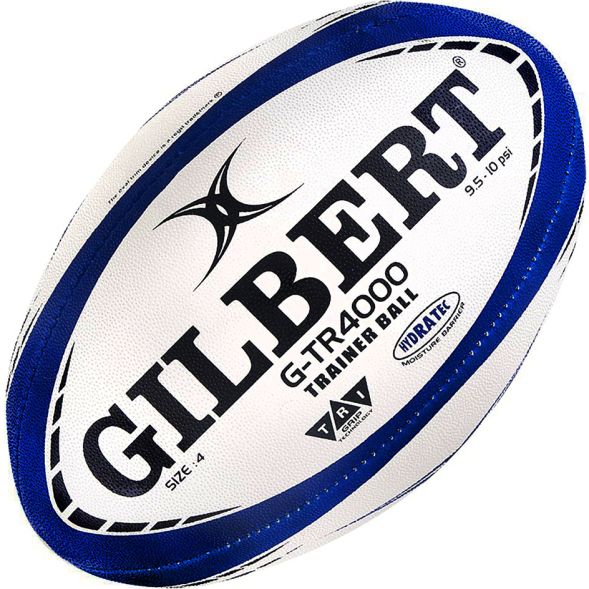 Мяч для регби GILBERT G-TR4000 42097704, размер 4
