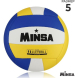 Мяч волейбольный MINSA, ПВХ, машинная сшивка, 18 панелей, р. 5