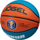 Мяч баскетбольный JOGEL Training ECOBALL 2.0 Replica №7
