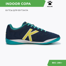 Бутсы для зала KELME INDOOR COPA