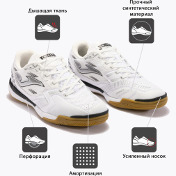 Бутсы для зала JOMA LIGA 5