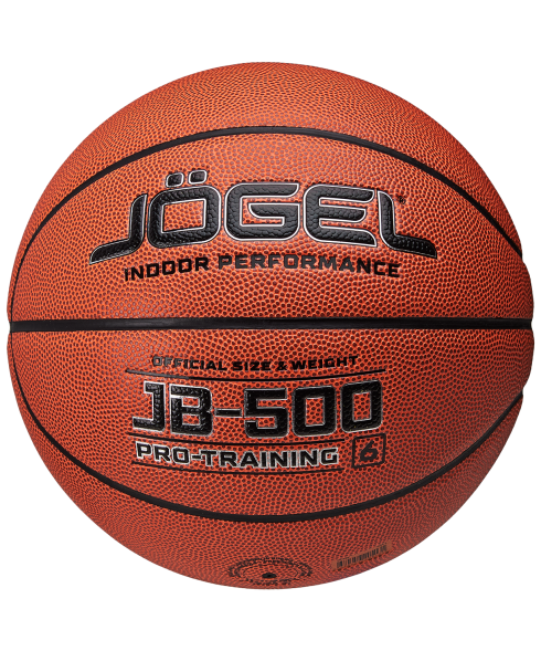 Мяч баскетбольный JOGEL JB-500 №6 NEW