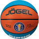 Мяч баскетбольный JOGEL Training ECOBALL 2.0 Replica №6