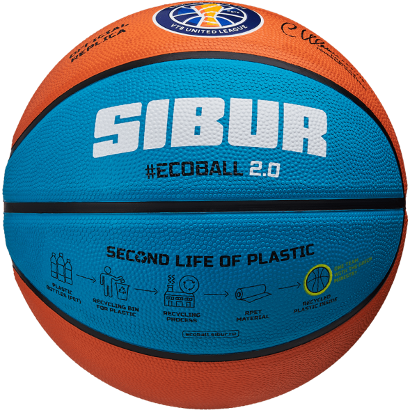 Мяч баскетбольный JOGEL Training ECOBALL 2.0 Replica №6