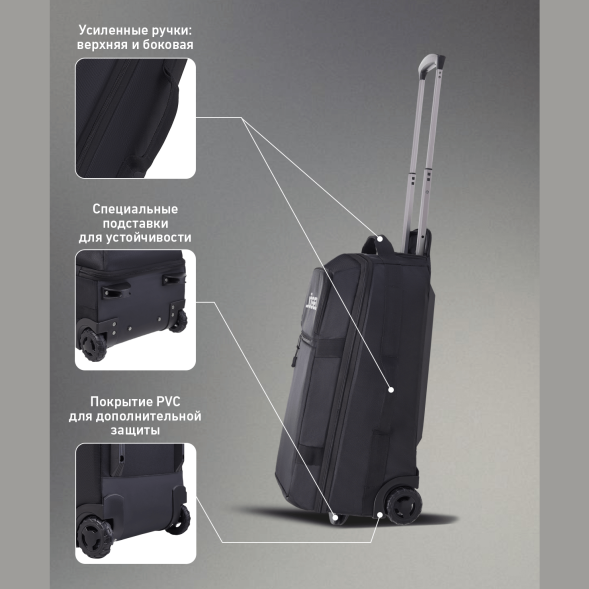 Сумка-чемодан JOGEL ESSENTIAL Cabin Trolley Bag, черный