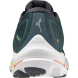Кроссовки бег. муж. MIZUNO Wave Rider 25, J1GC210301,р.UK10(рос.43,5),иск. кожа, текстиль, темно-зел