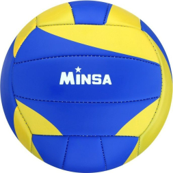 Мяч волейбольный MINSA, PU, машинная сшивка, 18 панелей, р. 5