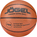 Мяч баскетбольный JOGEL Ambition №7
