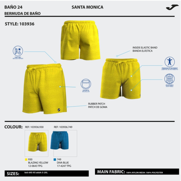 BERMUDA DE BAÑO SANTA MÓNICA AMARILLO