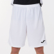 Шорты NOBEL LONG Белый