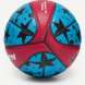 Мяч баскетбольный JÖGEL Allstar-2025 №7