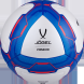 Мяч футбольный JOGEL Primero №4, белый/синий/красный