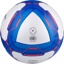 Мяч футбольный JOGEL Primero №4, белый/синий/красный