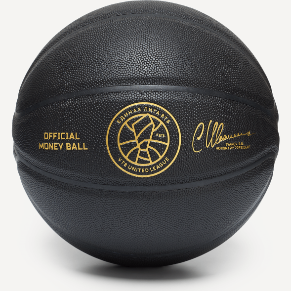 Мяч баскетбольный JOGEL Money Ball-2025 №7