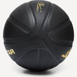 Мяч баскетбольный JOGEL Money Ball-2025 №7