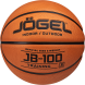 Мяч баскетбольный JOGEL JB-100 №3