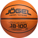 Мяч баскетбольный JOGEL JB-100 №7 NEW