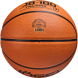 Мяч баскетбольный JOGEL JB-100 №7 NEW