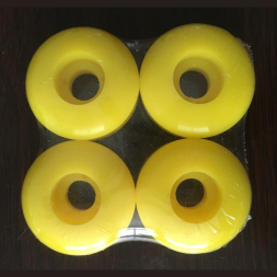 Набор желтых полиуретановых колес для скейтборда Atemi 50х30мм 85А, AWS-17.05