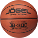Мяч баскетбольный JOGEL JB-300 №6 NEW
