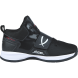 Кроссовки баскетбольные JOGEL Launch, черный