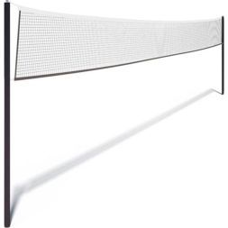 Сетка волейбольная ONLYTOP, с тросом,  9,66х0,9 м